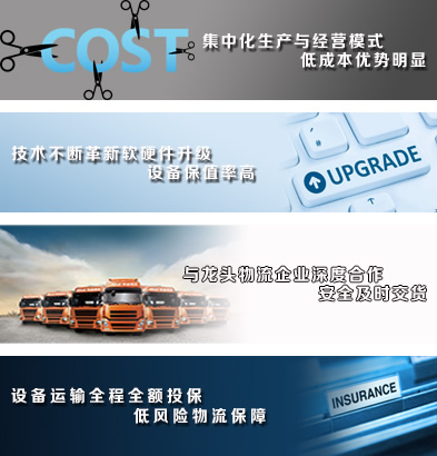 簡(jiǎn)單擁有冷熱沖擊試驗(yàn)箱