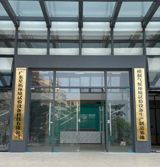 優(yōu)秀的生產(chǎn)能力，能夠快速高低溫試驗(yàn)箱,生產(chǎn)冷熱沖擊試驗(yàn)箱,快速溫變箱